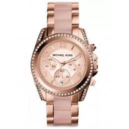 ZEGAREK DAMSKI MICHAEL KORS MK5943 - BLAIR (zm528d)ZEGAREK DAMSKI MICHAEL KORS MK5943 - BLAIR (zm528d)