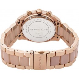 ZEGAREK DAMSKI MICHAEL KORS MK5943 - BLAIR (zm528d)ZEGAREK DAMSKI MICHAEL KORS MK5943 - BLAIR (zm528d)