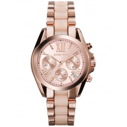 ZEGAREK DAMSKI MICHAEL KORS MK6066 - BRADSHAW (zm503d)ZEGAREK DAMSKI MICHAEL KORS MK6066 - BRADSHAW (zm503d)