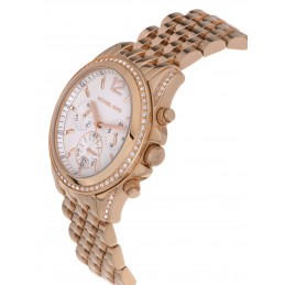 ZEGAREK DAMSKI MICHAEL KORS MK5836 - PRESSLEY (zm591c)ZEGAREK DAMSKI MICHAEL KORS MK5836 - PRESSLEY (zm591c)